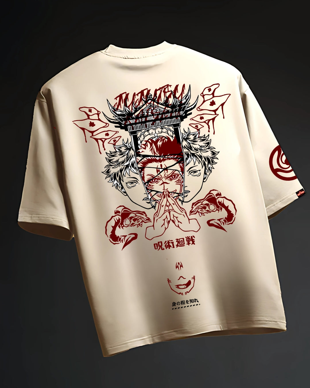 Bleach: Ichigo Saigo no Getsuga Tensho Oversize Tshirt